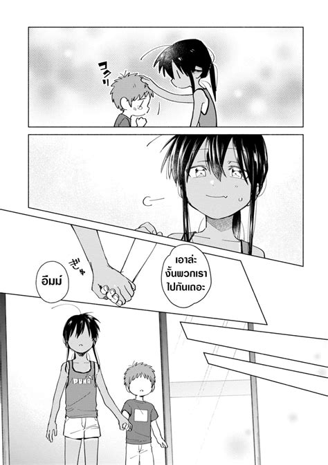Tag: shotacon, popular » nhentai: hentai doujinshi and manga.